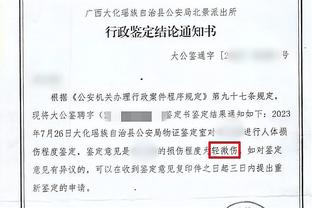 艾琳-帕雷德斯惊喜探望一名年轻癌症患者